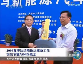 ��(li��n)�����P��܇������(j��ng)����Сƽ����B��ί������耳�