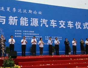 ���P��늄ӿ�܇����(w��)���B�ļ��_(d��)��˹Փ����܇�xʽ