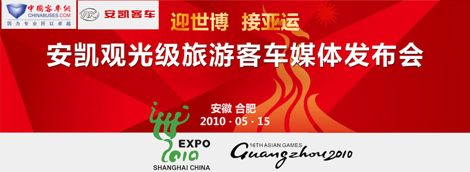 ���P�^�⼉���ο�܇ý�w�l(f��)�������}