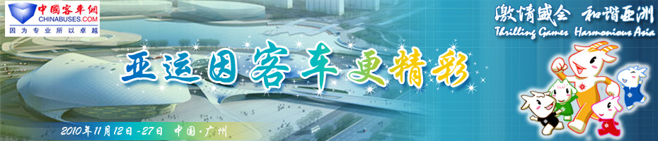 �Ї���܇�I(y��)����(w��)�V�݁��\(y��n)��