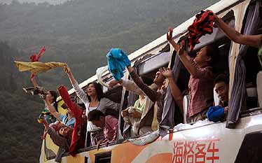 �����܇(ch��)�c�������r(sh��)�̡�