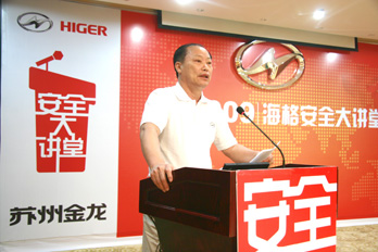 ���Ϻ������F(tu��n)�����L(zh��ng)���p�����o