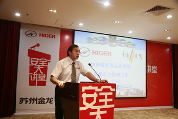 ��ȫ���v���v���S���|