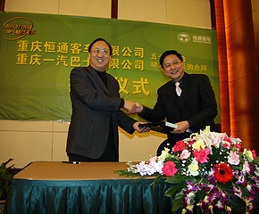 ��Ʒ���փxʽ