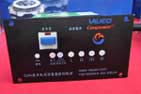 華越第3代電渦流緩速器控制器