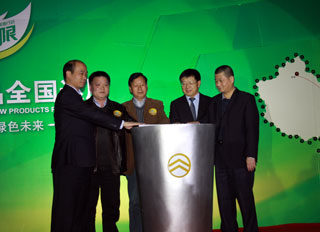 ����2010Ѳչȫ�憢��