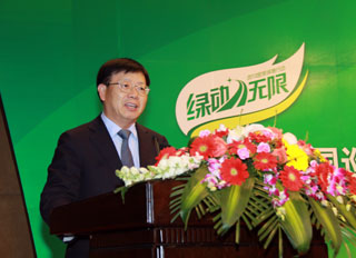 ���ø�������ƽ���o