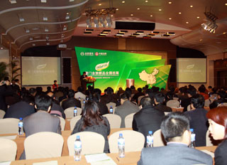 ����2010Ѳչ���ӬF(xi��n)��