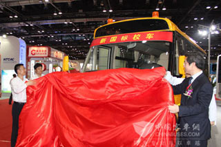 宇通客車在京發(fā)布國內(nèi)首臺(tái)新國標(biāo)校車