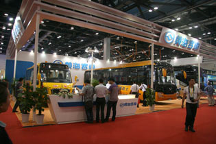 黃?？蛙囌古_(tái)