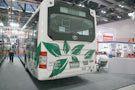 2012道路運(yùn)輸展青年客車JNP6122UC