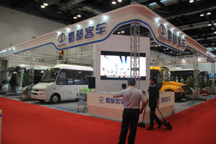 蜀都客車展臺(tái)