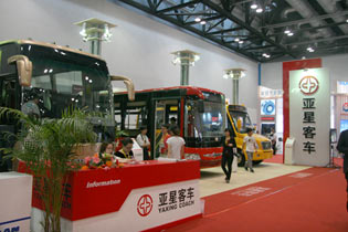 亞星客車展臺(tái)