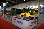 2012道路運(yùn)輸展友誼客車展臺(tái)