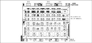2012道路運(yùn)輸展展位分布