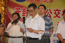 �_�⹫��������(j��ng)�턢Ԯ��