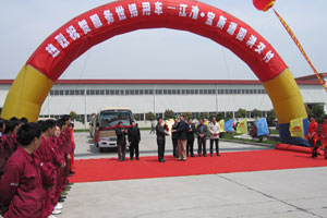 �Ϻ�����50�_(t��i)�߹���܇