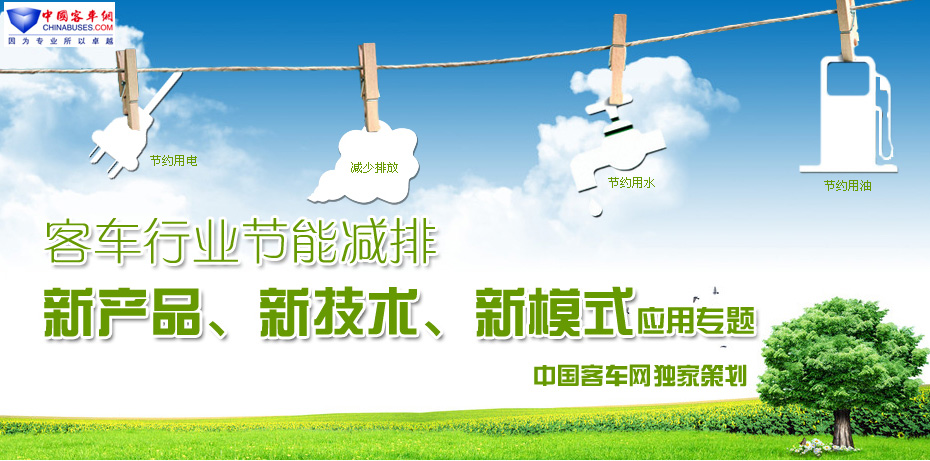 ��܇�ИI(y��)��(ji��)�ܜp���®a(ch��n)Ʒ���¼��g(sh��)����ģʽ��(y��ng)�Ì��}�� 