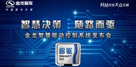 ���������(q��)���l(f��)����(hu��)��ҕ�X