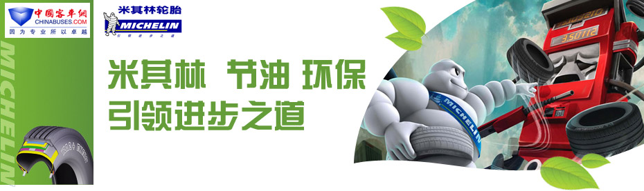 �����֣���(ji��)�ͭh(hu��n)�����I(l��ng)�M��֮��