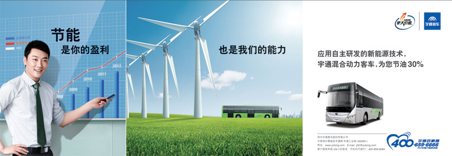 ��ͨ��τ�(d��ng)����܇׌����(ji��)��30%���}��(b��o)��