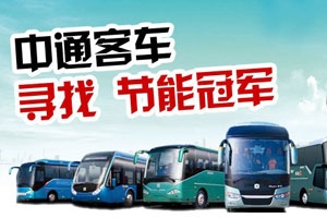 ��ͨ��܇���ҡ���(ji��)�ܹ�܊��