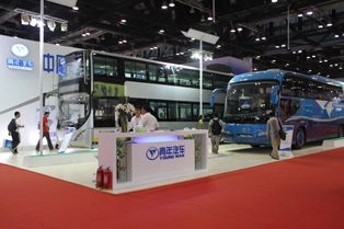 2012道路運輸展青年客車展臺