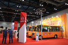 2013道路運輸展揚子江客車展臺