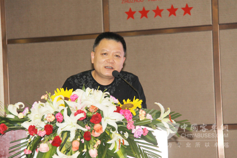 �����й�����ͨ���F(tu��n)���޹�˾������(j��ng)����ѭ�S