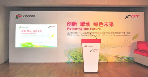 �Ɓ��؄�(d��ng)���Ƽ��y������������(chu��ng)�Gɫ�׶�