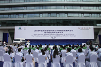 交車儀式現(xiàn)場(chǎng)