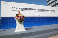 福田汽車總經(jīng)理王金玉講話