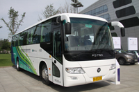 服務(wù)2014APEC會(huì)議的福田歐輝客車