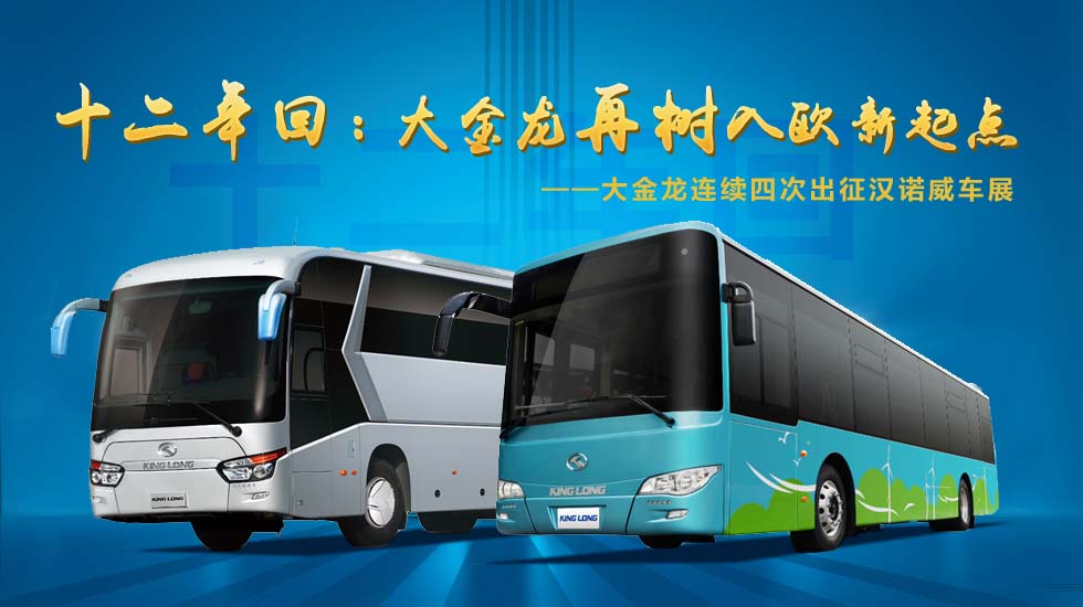 ������܇,�����,�����Ј�(ch��ng),������B�m(x��)���Ĵγ����h�Z��܇չ���Ї�(gu��)��܇�W(w��ng)���}��(b��o)�� 