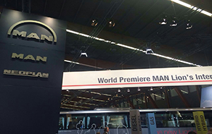 比利時(shí)客車(chē)展曼恩展臺(tái)