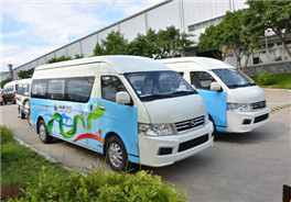 金龍凱歌XMQ6610C純電動商務車