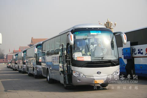 兩會(huì)用車(chē)