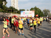 金旅樂(lè)活雙城跑福州站開(kāi)跑