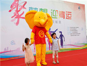 金旅小金象亮相廈門站