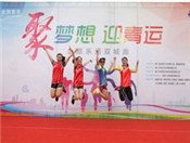 廈門站選手活力四射