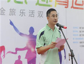 金旅客車常務(wù)副總經(jīng)理彭東慶