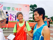 廈門站參賽選手