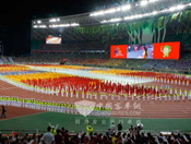 金旅樂(lè)活雙城跑福州站開(kāi)跑