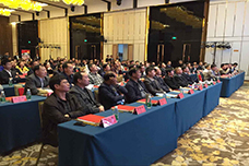 第四季啟動儀式參會嘉賓