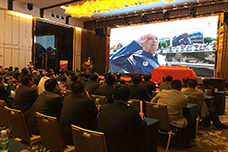 第四季啟動儀式現(xiàn)場