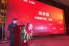 客車網總編吳永強