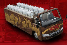 安凱寶斯通閱兵版