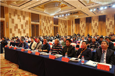 參會(huì)嘉賓濟(jì)濟(jì)一堂