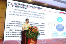 安凱戰(zhàn)略發(fā)展部高緒武發(fā)言