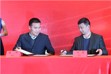 安凱與陜西星旅新能簽署戰(zhàn)略合作